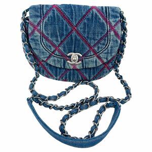 Chanel Coco Beach Mini Crossbody Bag in Blue Cotton
